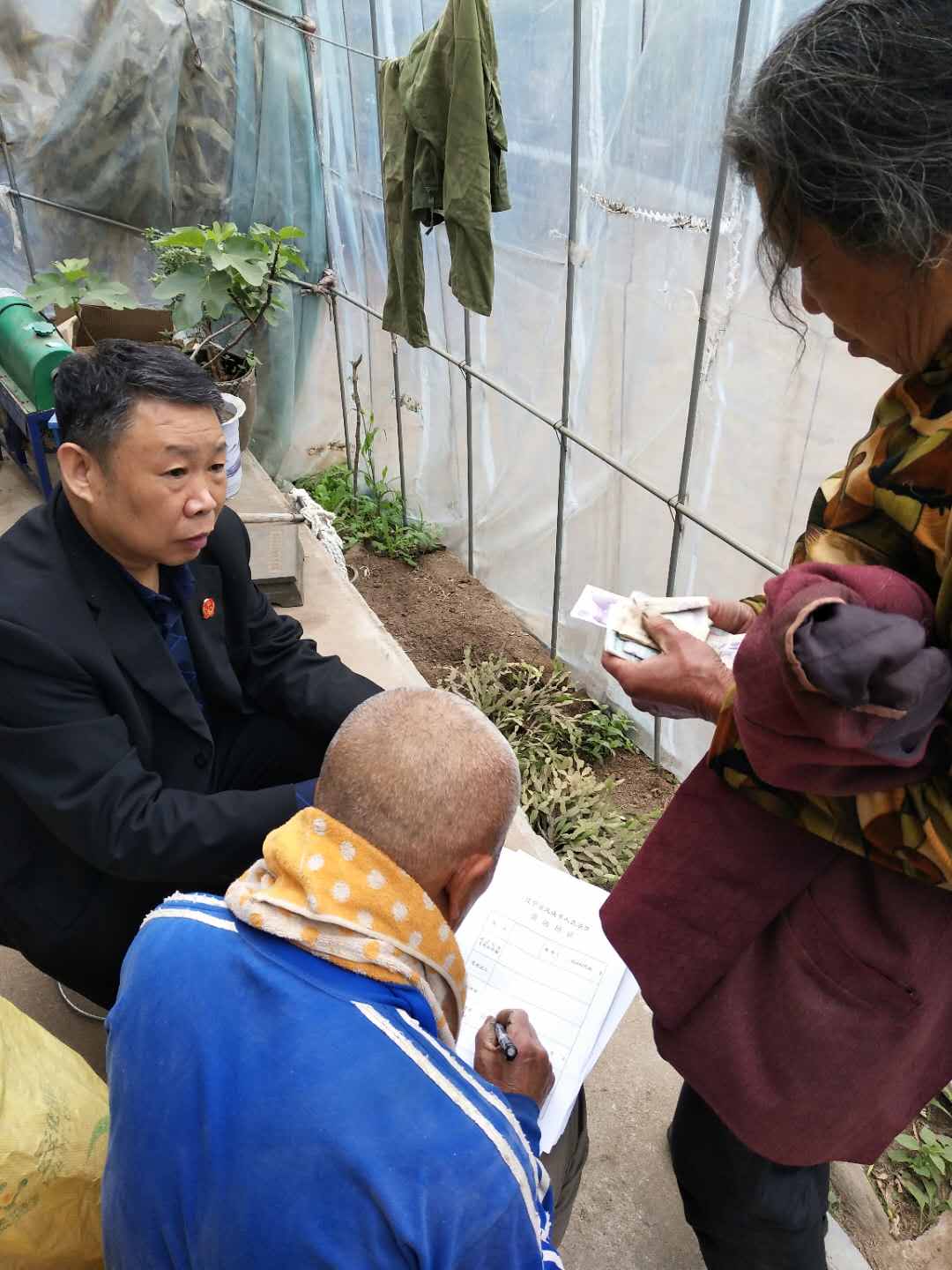 圖二鳳城法院執(zhí)行