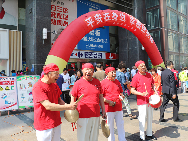 開展平安建設(shè)宣傳月活動