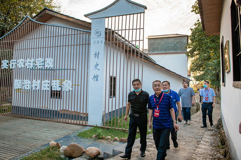 寒溪村史子園1