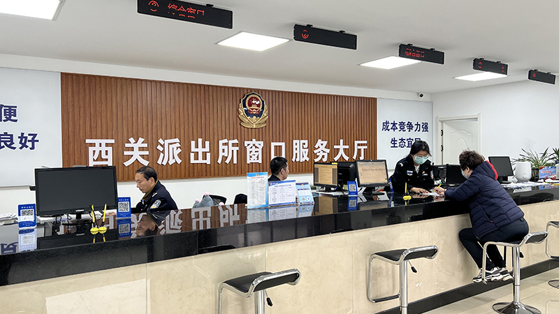 遼陽市公安局白塔分局西關(guān)派出所黨支部：凝心聚力“磁力場” 整治打擊“動(dòng)力源”